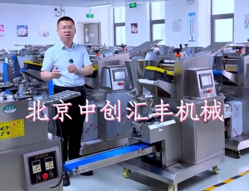 50%的人都錯了？如何選擇好用的餃子機，選餃子機應考慮哪些問題，