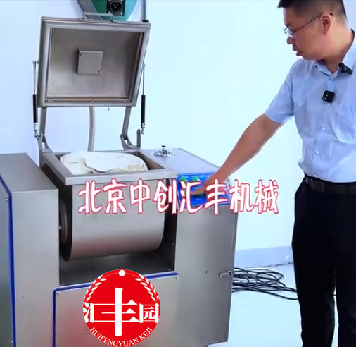 真空和面機價格貴，為什么用戶還都選擇它？