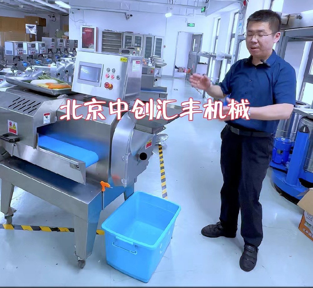 切菜原來也可以這樣？為什么切菜不統(tǒng)一、效率底、不安全？