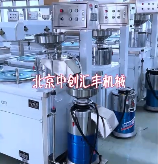 別人看不起的項目，市場廣闊，投資小，見效快，無需積壓資金，時間自由，不怕吃苦，人人都可掙錢。