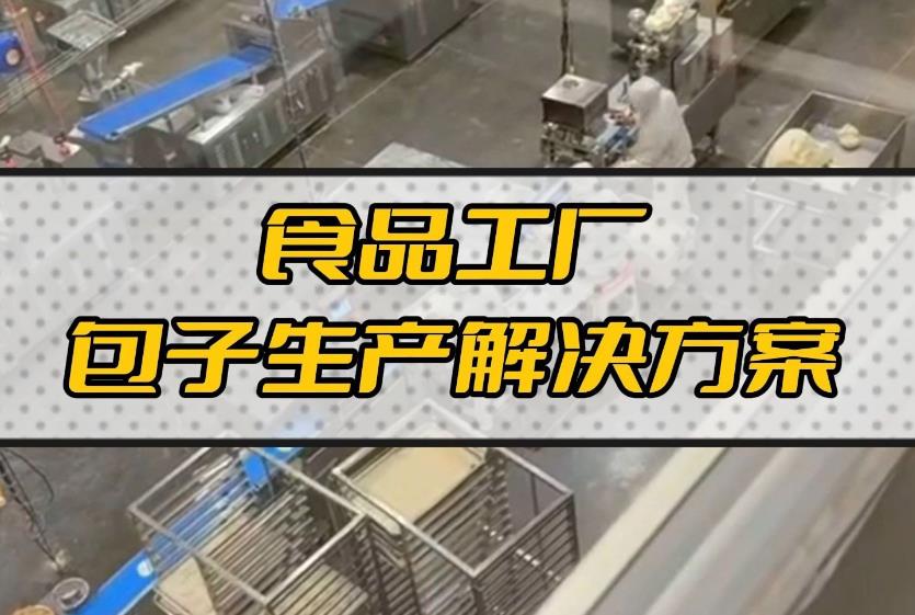 機(jī)器人來(lái)了！機(jī)械取代人工，未來(lái)已來(lái)