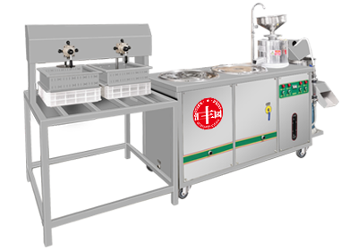 130豆腐機(jī)簡易款.png